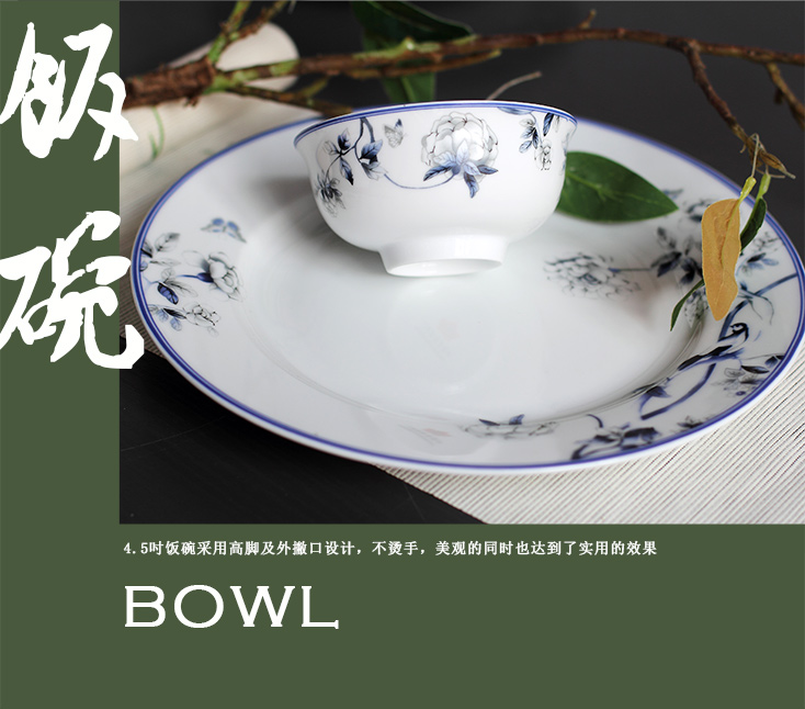 56头兰木(mù)棉中餐具